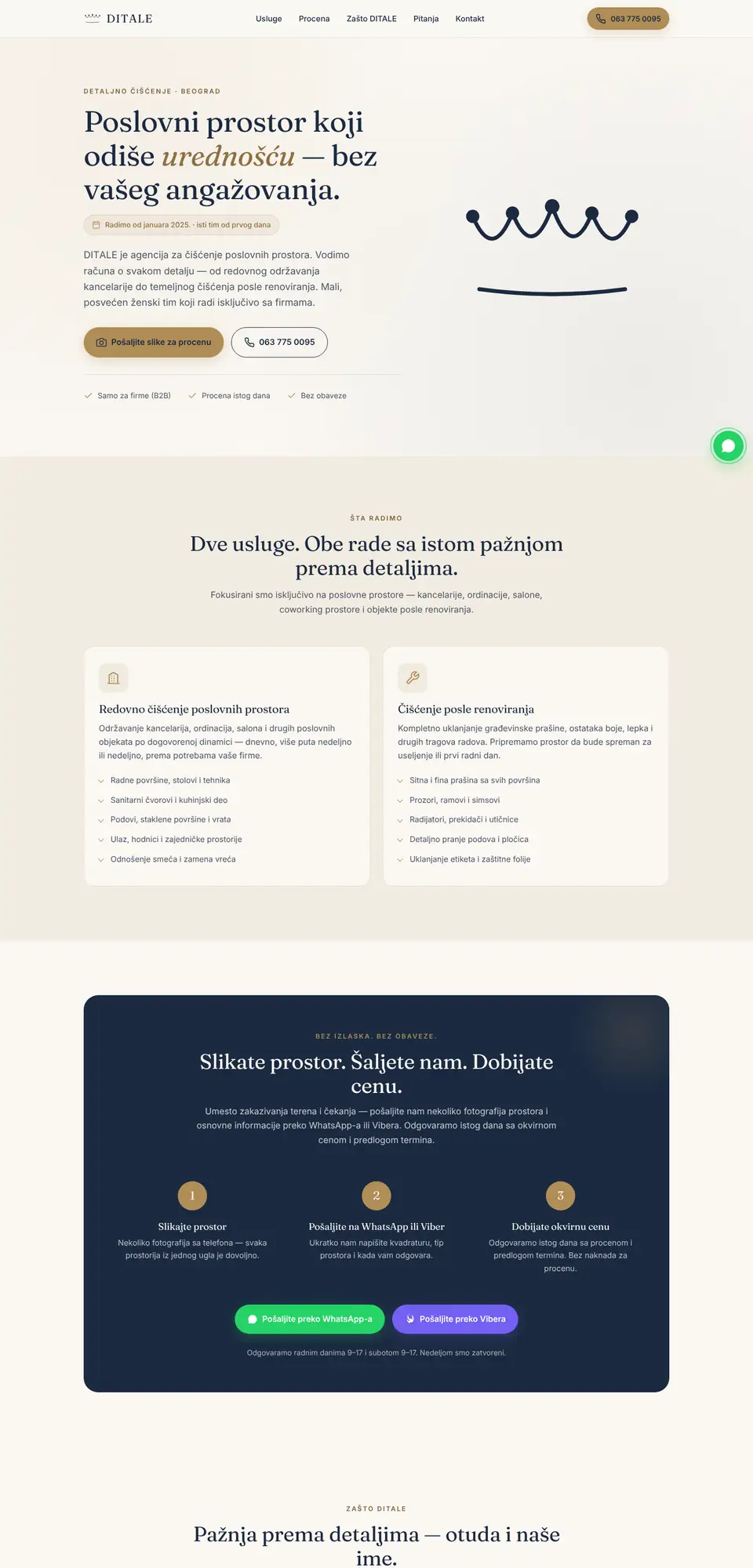 DITALE homepage