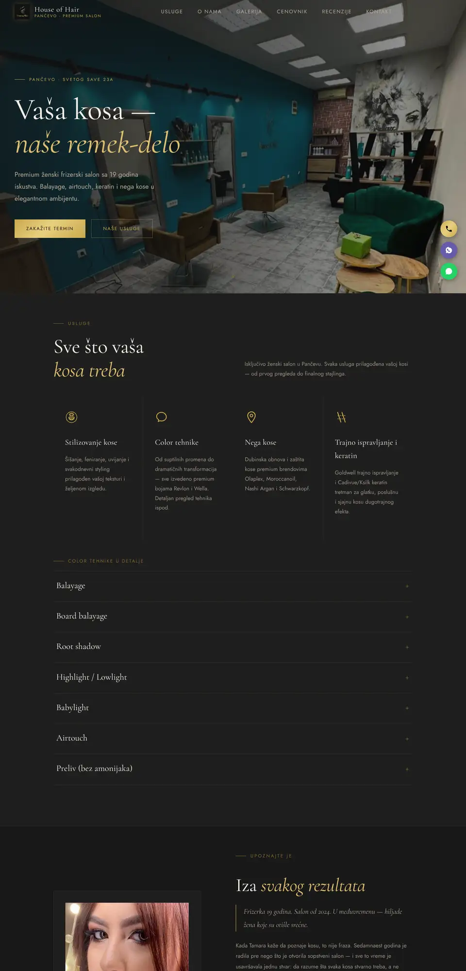 House of Hair homepage