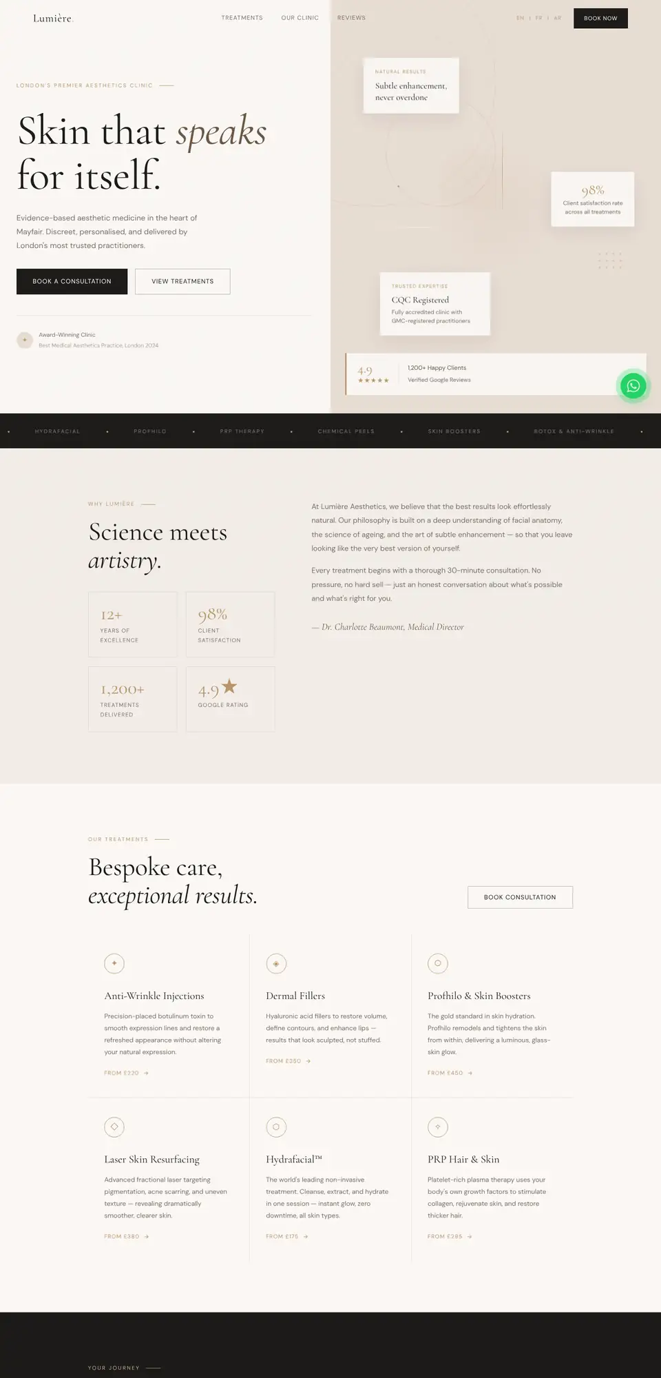 Lumière Aesthetics demo homepage